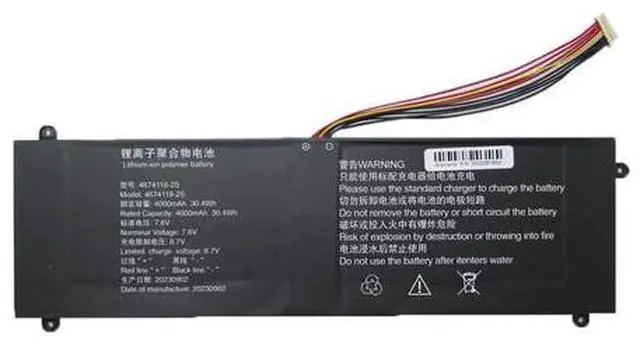 Alt view image 5 of 6 - Laptop Battery For Multilaser 4674118-2S 7.6V 4000mAh 30.4Wh 10PIN 9Lines New