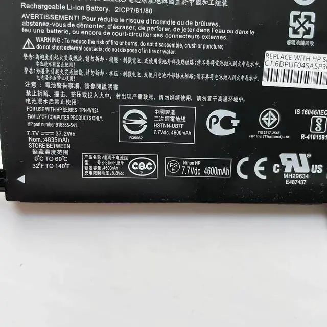 Alt view image 5 of 6 - KN02XL Replacement Battery for HP Pavilion x360 Convertible 11-AD Series Laptops - 7.7V 37.2Wh (4835mAh) 2-Cell, Compatible with HSTNN-LB7R, HSTNN-UB7F, TPN-W124