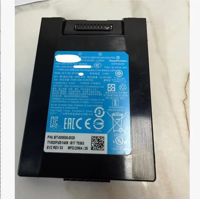 Alt view image 5 of 6 - BTRY-TC5A7A-SC-01 Standard Capacity Battery for Zebra TC501 & TC701 Mobile Computers
