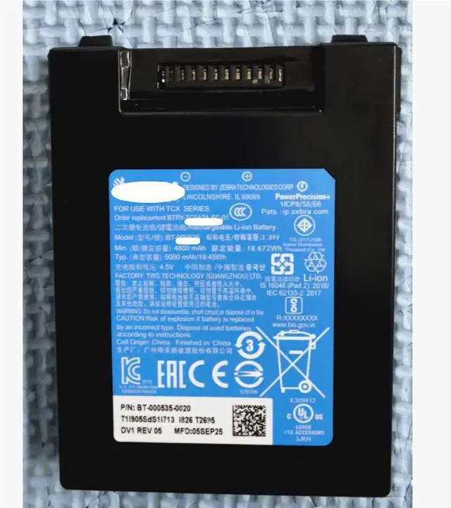 Alt view image 4 of 6 - BTRY-TC5A7A-SC-01 Standard Capacity Battery for Zebra TC501 & TC701 Mobile Computers
