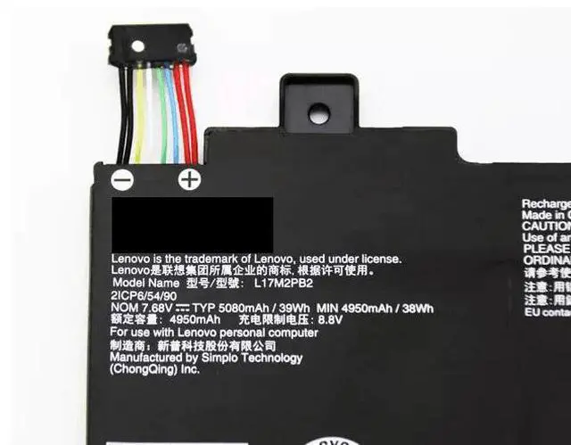 Alt view image 6 of 6 - L17M2PB1 L17C2PB1 L17L2PB1 39Wh L17M2PB2 Battery for Lenovo V330-14IKB V330-14ARR V130-14IKB V130-14IGM Series 7.7V Li-Polymer