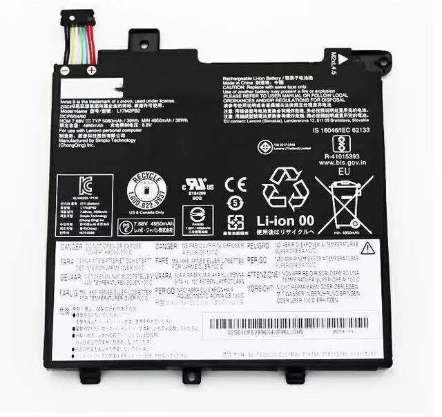 Alt view image 4 of 6 - L17M2PB1 L17C2PB1 L17L2PB1 39Wh L17M2PB2 Battery for Lenovo V330-14IKB V330-14ARR V130-14IKB V130-14IGM Series 7.7V Li-Polymer