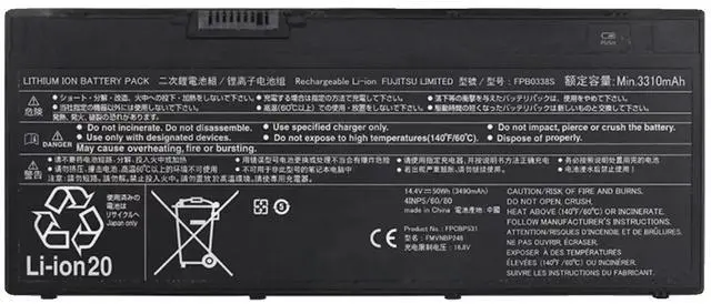 Alt view image 5 of 6 - FPCBP531AP FMVNBP248 Replacement Battery for Fujitsu Lifebook E459 E549 E559 T939 14.4V 50WH Li-ion Compatible with FPCBP531 FPB0338S