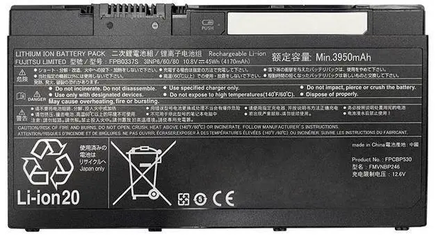 Alt view image 3 of 5 - New 45Wh FPB0337S FPCBP530 Replacement Battery for Fujitsu Limited Lifebook P727 P728 U727