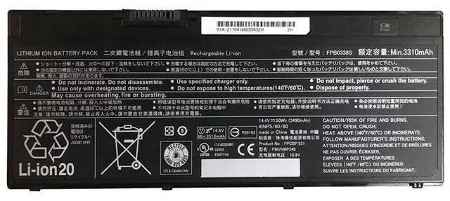 Alt view image 4 of 6 - FPCBP531 FPCBP531AP FMVNBP247 14.4V 3310mAh Li-ion Battery for Fujitsu LifeBook T937 T938 T939 Series Compatible with CP721834-01 CP734928-01