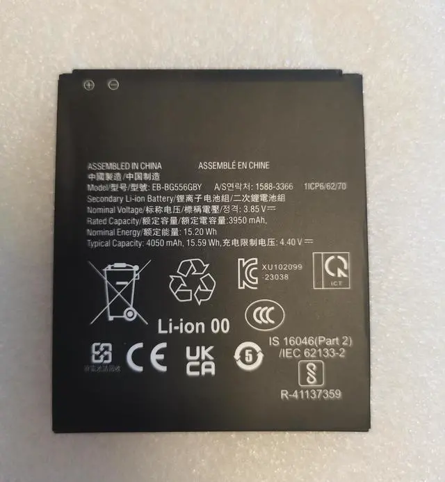Alt view image 6 of 6 - 10-Pack New Replacement EB-BG556GBY 4050mAh 0 Cycle Battery for Samsung Galaxy Xcover 7 Compatible with G556BU1 G556B/DS Rechargeable Li-ion Battery