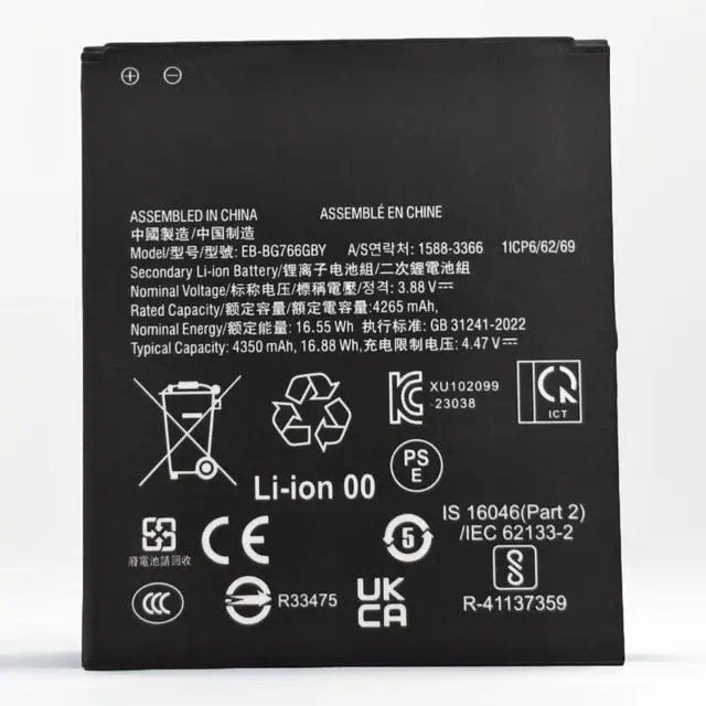Alt view image 5 of 6 - 10-Pack EB-BG766GBY 4350mAh 0 Cycle 3.85V Li-Polymer Battery for Samsung Galaxy Xcover 7 Pro G766B G766U Zero Cycle, Smart Chip Protection