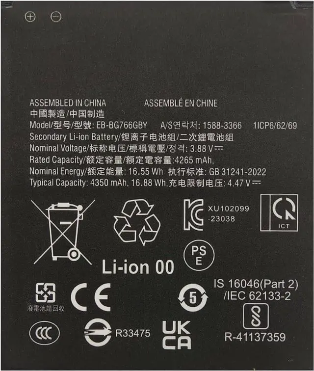 Alt view image 6 of 6 - 10-Pack EB-BG766GBY 4350mAh 0 Cycle 3.85V Li-Polymer Battery for Samsung Galaxy Xcover 7 Pro G766B G766U Zero Cycle, Smart Chip Protection