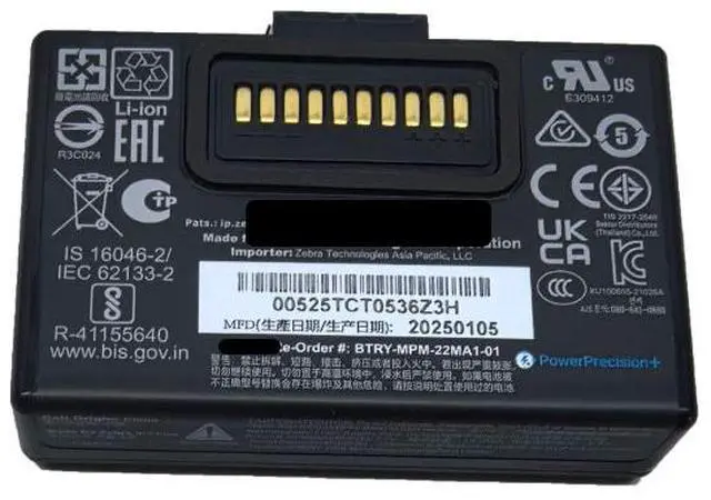 Alt view image 4 of 6 - 7.4V 2200mAh Li-ion Battery for Zebra ZQ300 ZQ320 ZQ310 ZR328 Replaces BTRY-MPM-22MA1-01 P1083277 For ZA310 ZQ310 Plus 2