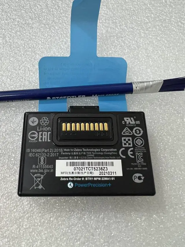 Alt view image 6 of 6 - 7.4V 2200mAh Li-ion Battery for Zebra ZQ300 ZQ320 ZQ310 ZR328 Replaces BTRY-MPM-22MA1-01 P1083277 For ZA310 ZQ310 Plus 2