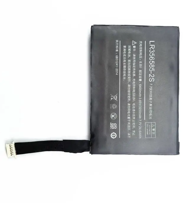 Alt view image 4 of 6 - New LR356585-2S 7.7V 3200mAh 24.64Wh Li-ion Battery for One Mix 1S 2S 2th YDLBAT Replaces 356585 356585P Grade A Cells 1 Year Warranty