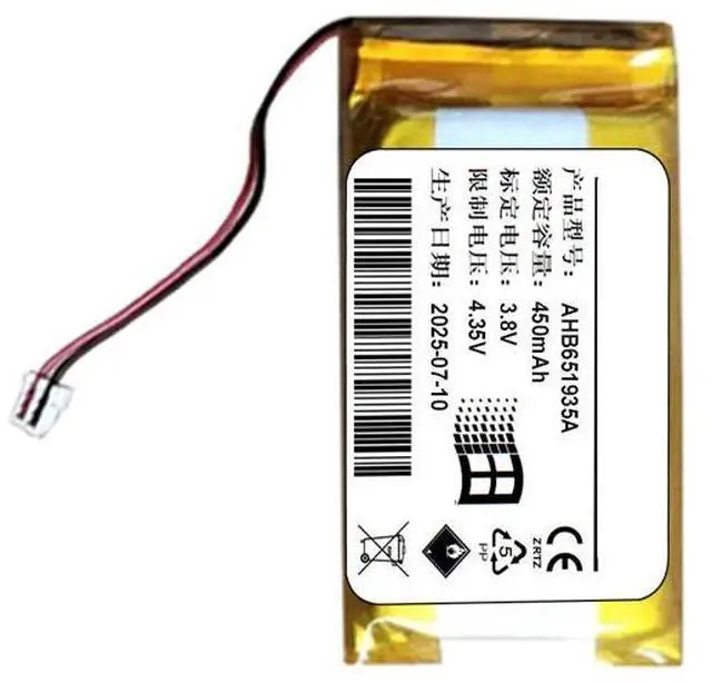 Main image of New 3.8V 450mAh Li-Polymer Battery for Jabra Elite 75t Charging Case Replaces AHB651935A Grade A Cells 12-Month Warranty