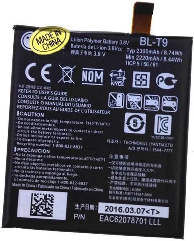 Alt view image 2 of 5 - New Battery BL-T9 BLT9 For Google Nexus 5 LG D820 D821 2300mAh