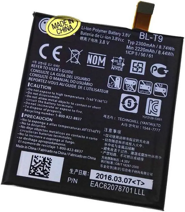 Alt view image 3 of 5 - New Battery BL-T9 BLT9 For Google Nexus 5 LG D820 D821 2300mAh