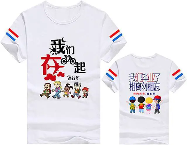 Alt view image 6 of 7 - F-INK 4x100ml Sublimation Ink Compatible for Sublijet Sawgrass Virtuoso SG400 SG500 SG800 SG1000 SG400NA SG800NA,Heat Transfer Printer Ink
