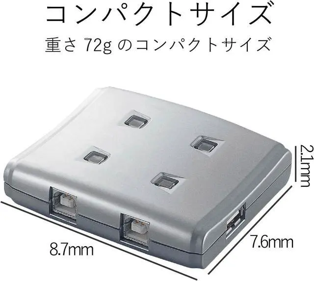Alt view image 7 of 7 - Elecom USS2-W4 USB Switcher, Manual, 2.0 Compatible, 4 Devices, Locking Function Included
