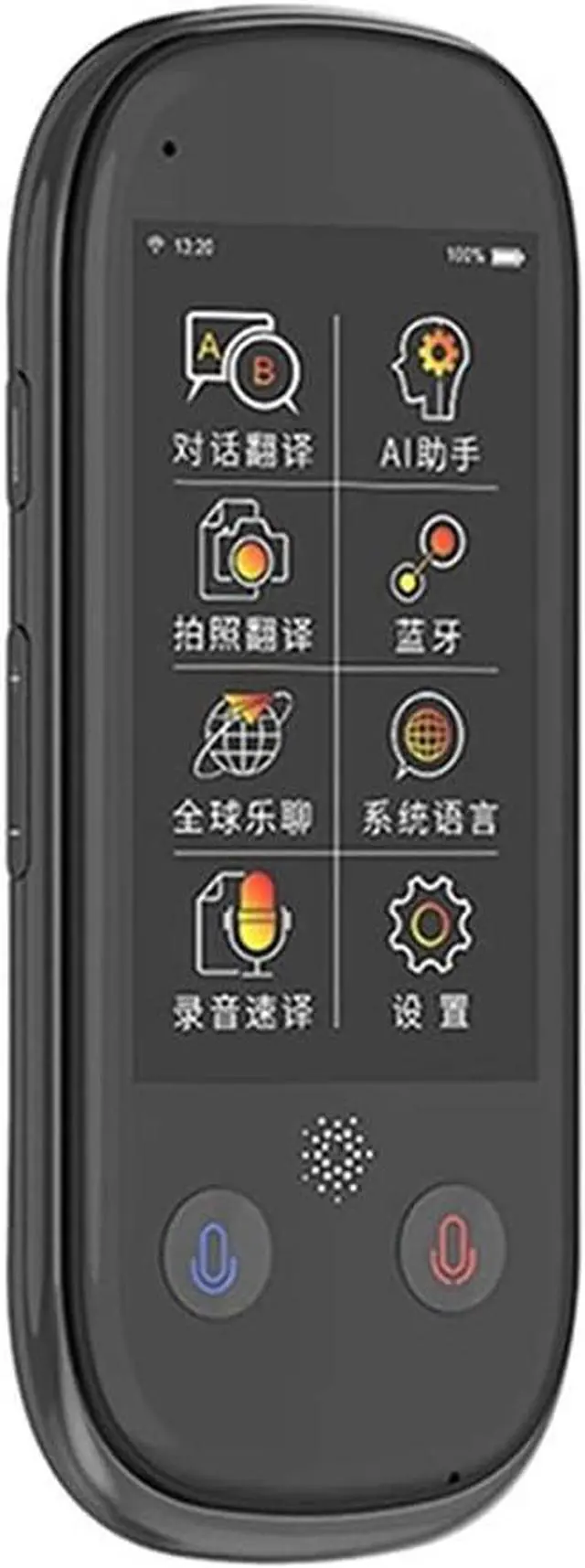 Main image of Smart Translator Instant Voice Photo Scanning Support Offline 2.4 Inch Press Screen Multi-Language Translator