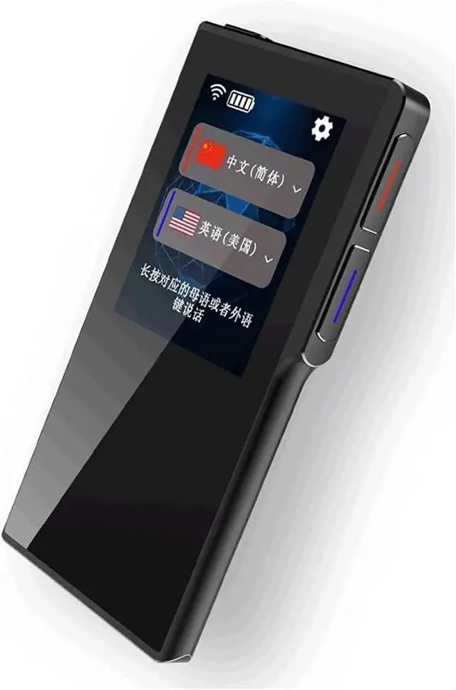 Main image of Smart Translator Multi-Country Translation Supports Offline Voice-Activated Translator for Taking Pictures