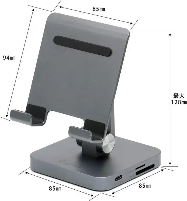 Alt view image 7 of 7 - Princeton PUD-CDOC7ST 7-in-1 USB Type-C Stand Docking Station (PD 87W Compatible, 4K Output, Multi Display)