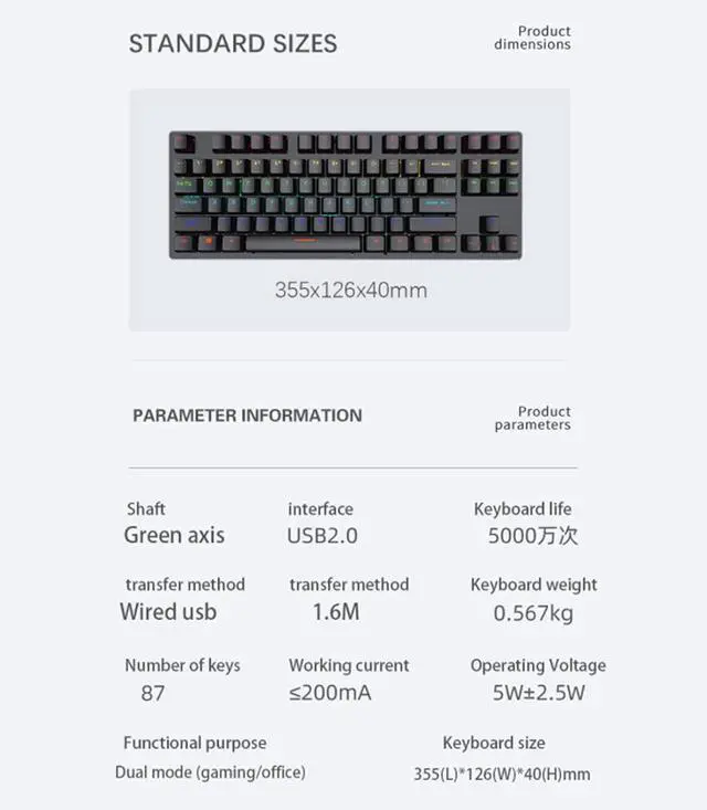 Alt view image 7 of 7 - LJFLI Gaming Keyboard Mechanical Wired Green Axis Office Keyboard E-Sports Computer Games