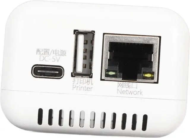 Alt view image 7 of 7 - USB 2.0 Network Print Server USB Print Server 5V LAN Compact Print Share Server Print Server for for Android for Linux3.4(White) (US Plug)