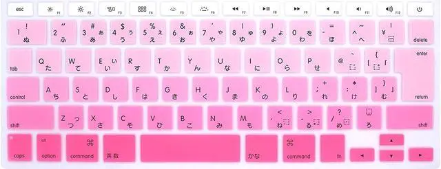 Main image of HRH Japanese Keyboard Cover Skin for MacBook Air 13,for Pro 13/15/17 | "with or w/Out Retina Display, A1425,A1502,A1278,A1398,A1286,Ombre Pink ,Soft,Silicone, Protective Protector,JP Japan Layout"