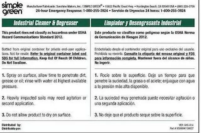 Main image of SIMPLE GREEN 9510001000027 Simple Green Secondary Labels, 10 PK