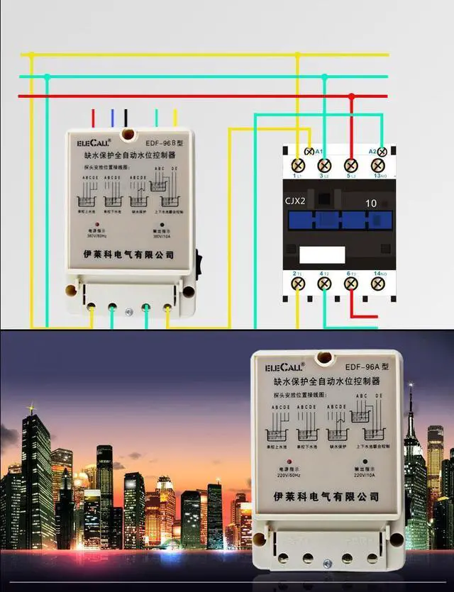 Alt view image 6 of 6 - ELECALL EDF-96B AC380V Water Automatic Level Controller Electronic Water Liquid Level Detection Sensor Water Pump Controller - 5M
