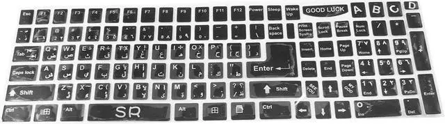 Main image of Unique Bargains PC Laptop Keyboard English Arabic Sticker Decal Decor Black White