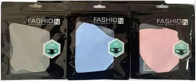 Alt view image 2 of 3 - Kole Imports MO110 Kids Assorted Colors Washable Mask