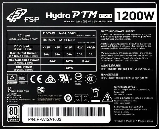 Alt view image 7 of 14 - FSP Hydro PTM Pro 1200W 80 Plus Platinum Full Modular ATX 12V v2.5 Active PFC Power Supply 10 Year Warranty (HPT2-1200M)