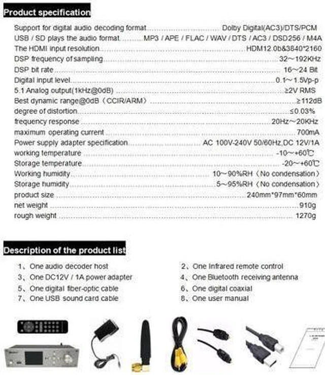 Alt view image 6 of 7 - RH-899X DSD Audio Player Lossless DTS/AC3 Decoding Audio Player Bluetooth 5.0 HDMI Optical Fiber and Coaxial 5.1 Channel Decoder Silver panel