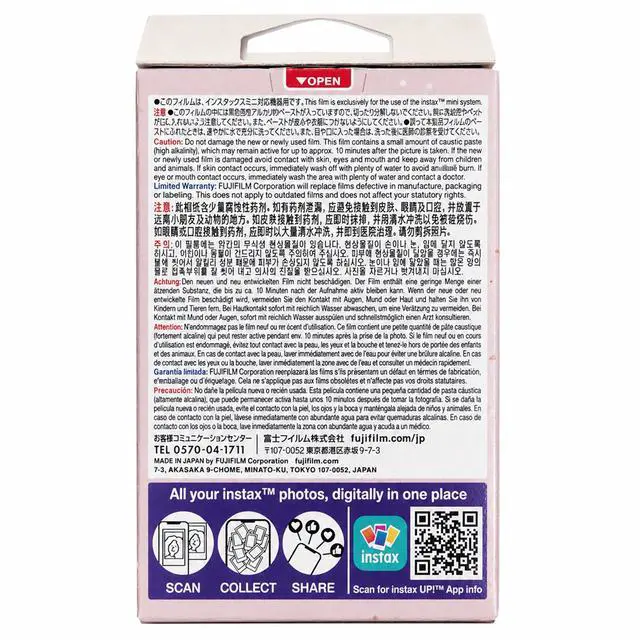 Alt view image 9 of 9 - Fujifilm Instax Mini Soft Glitter Instant Film, 10 Exposures #16952803