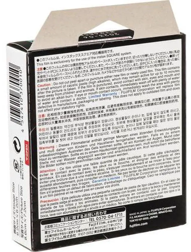 Alt view image 4 of 4 - 5xFUJIFILM INSTAX SQUARE Black Instant Film (10 Exposures), Microfiber Cleaning Cloth, Bundle