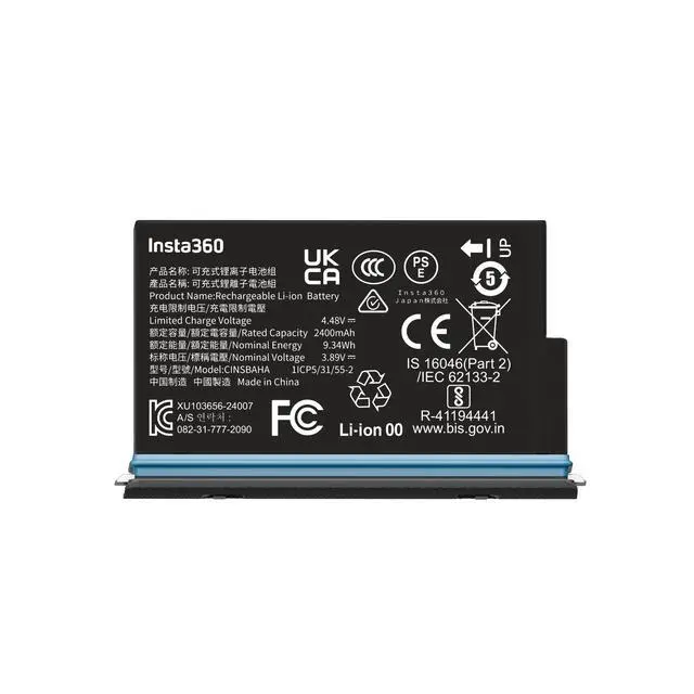 Alt view image 8 of 10 - Insta360 2400mAh Rechargeable Battery for X5 Action Camera