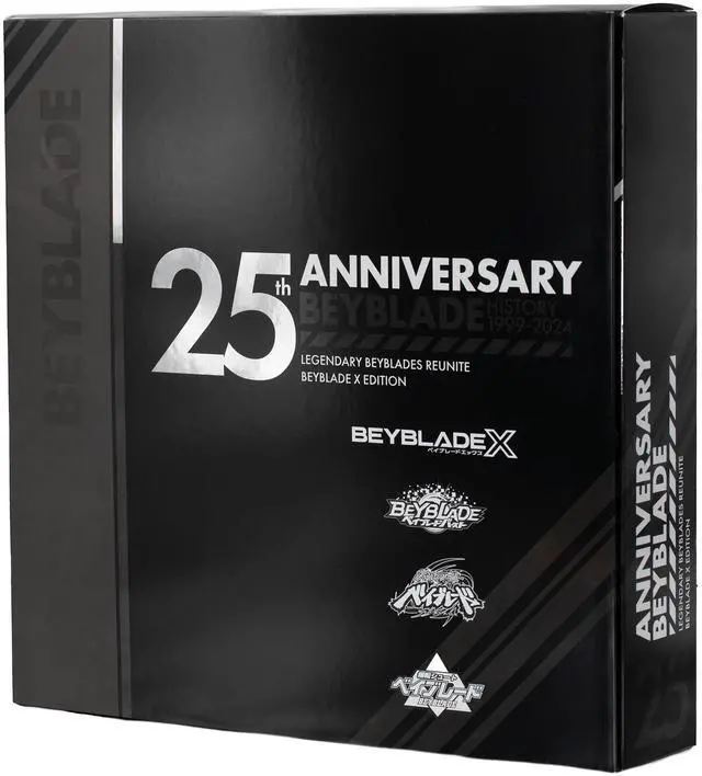 Alt view image 2 of 4 - Beyblade X 25th Anniversary Set