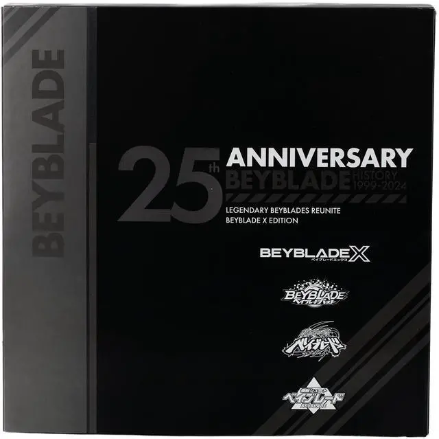 Main image of Beyblade X 25th Anniversary Set