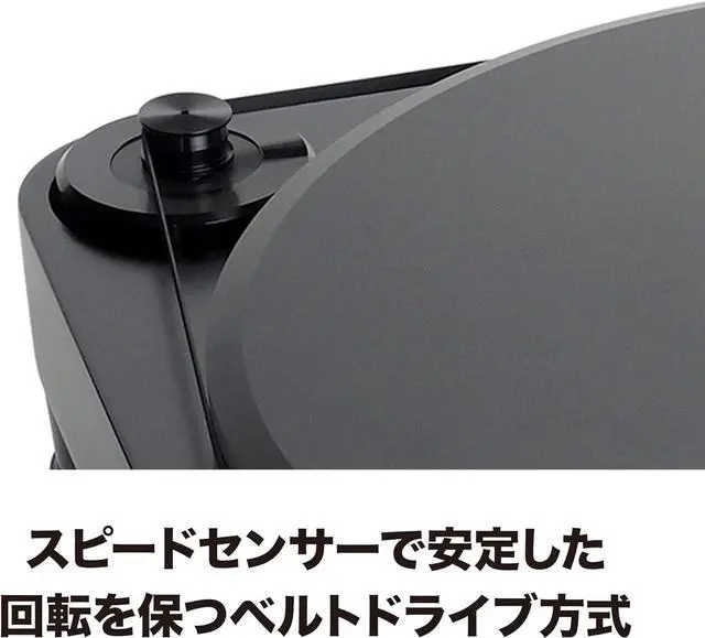 Alt view image 15 of 19 - Audio-Technica LP7 Fully Manual Belt Drive Turntable in Black