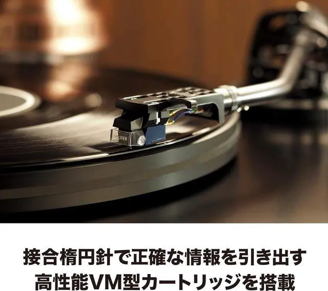 Alt view image 17 of 19 - Audio-Technica LP7 Fully Manual Belt Drive Turntable in Black