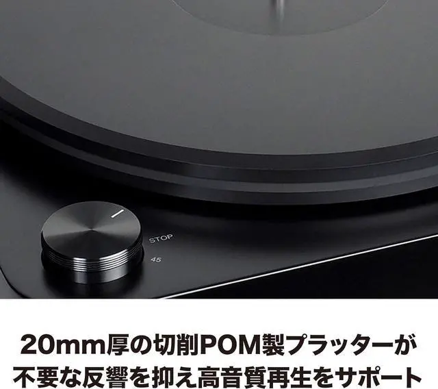 Alt view image 18 of 19 - Audio-Technica LP7 Fully Manual Belt Drive Turntable in Black