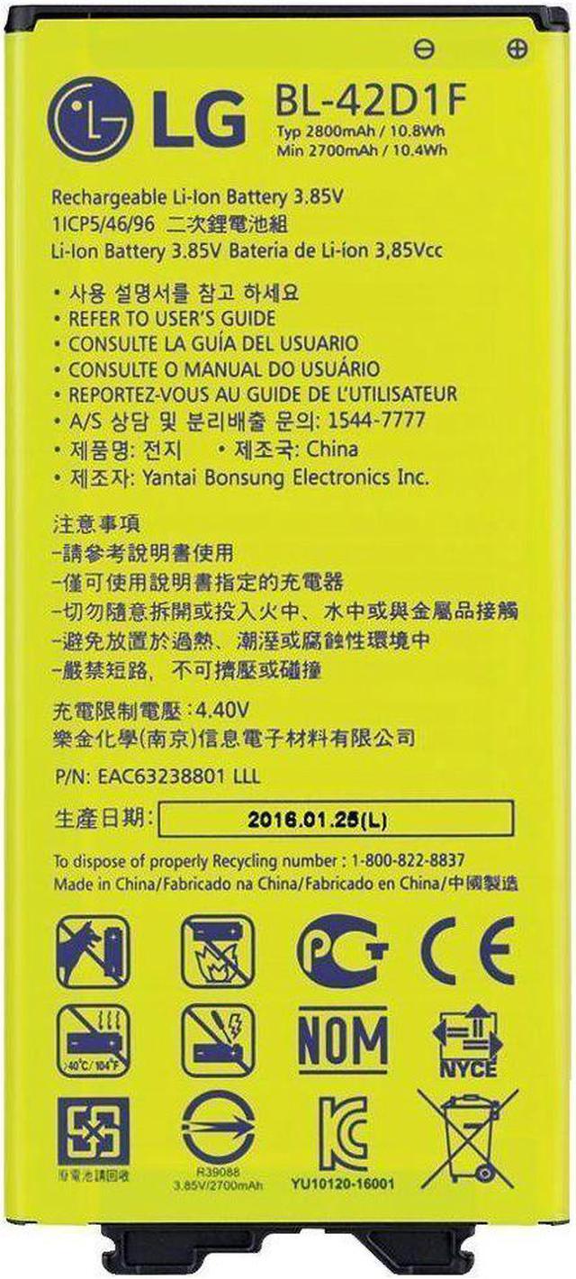 Alt view image 3 of 3 - LG G5 Smartphone Cell Phone Battery 3.85V Li-ion 2800mAh 10.8wh BL-42D1F - Yellow