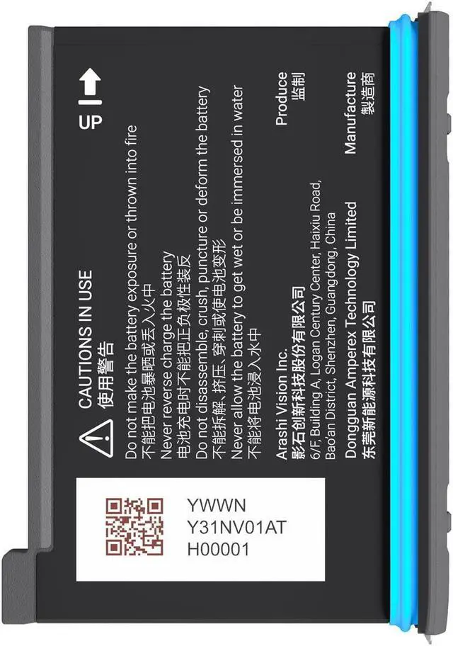 Alt view image 5 of 8 - Insta360 Battery for ONE X2 Camera #249152
