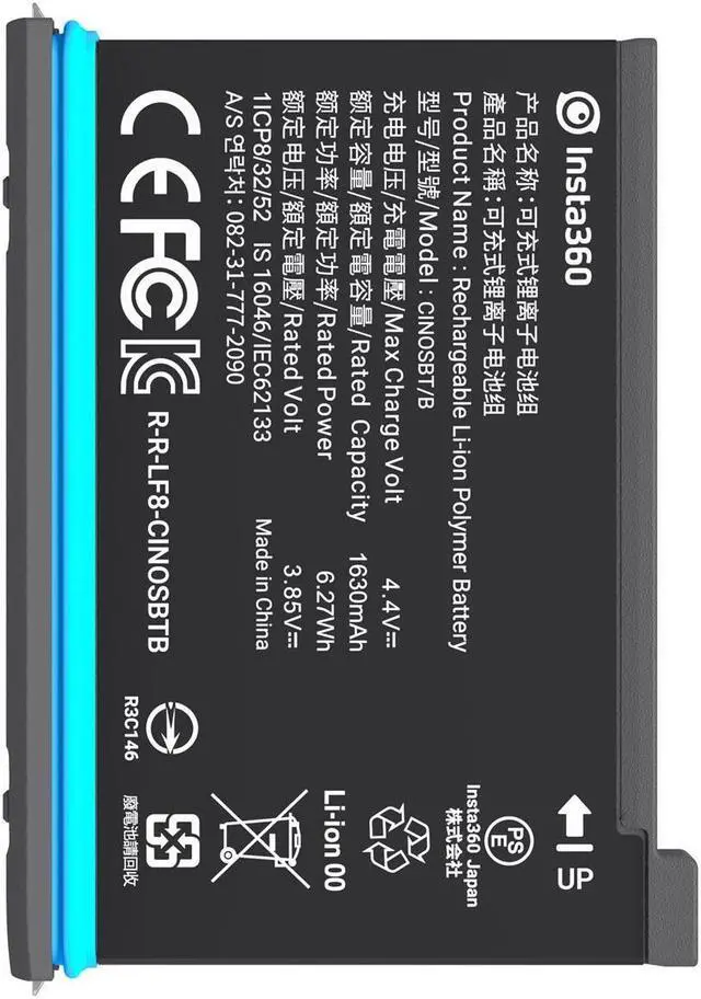 Alt view image 6 of 8 - Insta360 Battery for ONE X2 Camera #249152