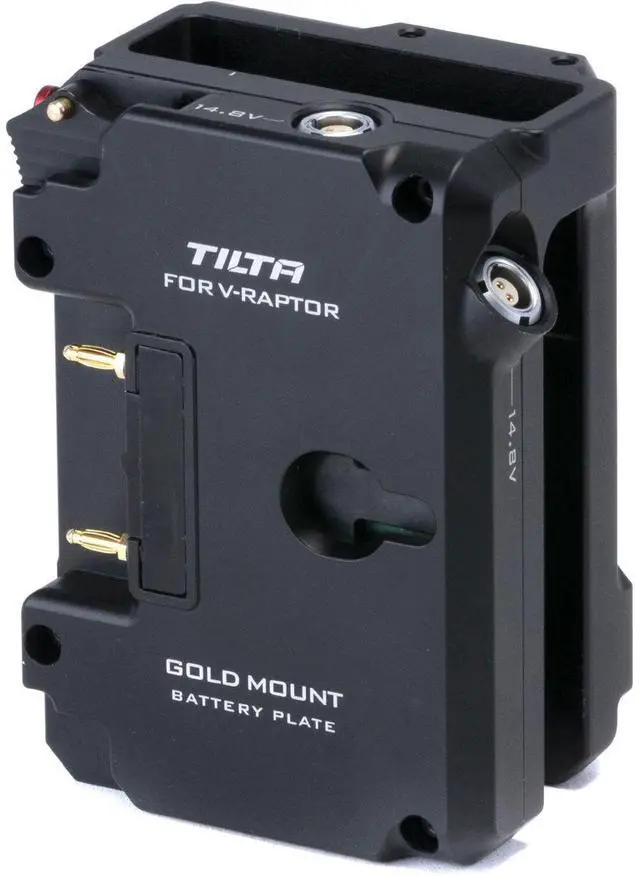 Main image of Tilta Gold Mount Battery Plate for RED V-RAPTOR, Black #ESR-T08-BP-AB