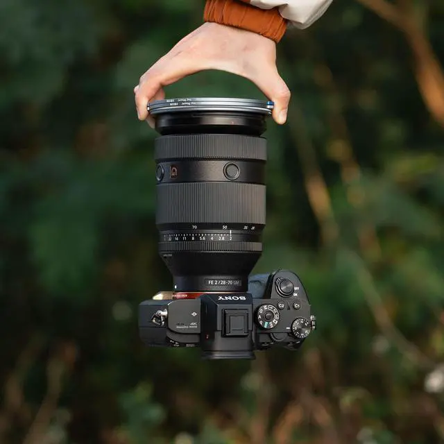 Alt view image 6 of 6 - NiSi JetMag Pro 95MAG Nano-Coated Magnetic NC UV Filter #NIM-JETMAG-95MAG-UV