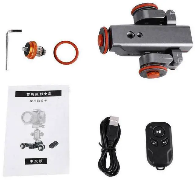 Alt view image 2 of 2 - YELANGU L4X Electric Motorized DSLR Dolly with Remote Control, Titanium