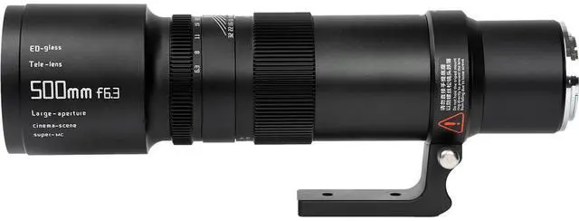 Alt view image 2 of 7 - TTArtisan TTArtisan 500mm f/6.3 Lens for Sony E #F50063-B-E