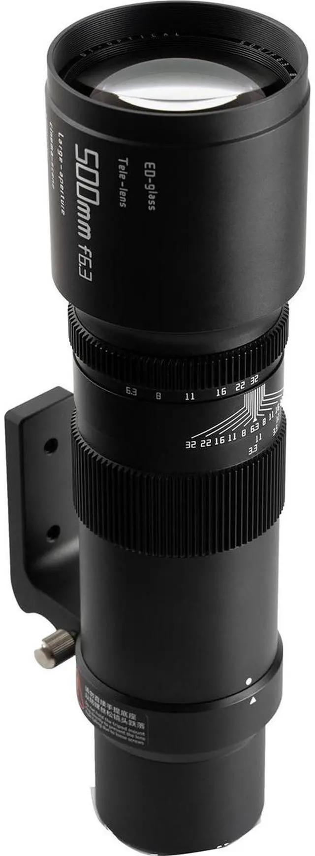 Alt view image 6 of 7 - TTArtisan TTArtisan 500mm f/6.3 Lens for Sony E #F50063-B-E