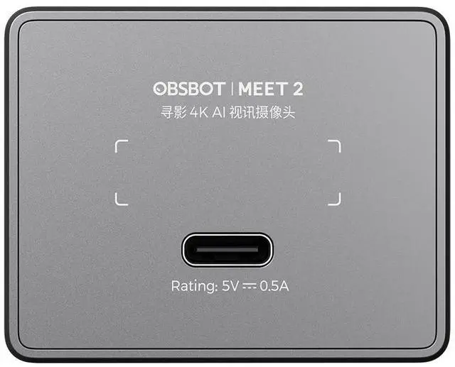 Alt view image 5 of 5 - OBSBOT Meet 2 4K Resolution Webcam with USB-C Cable (Space Gray)