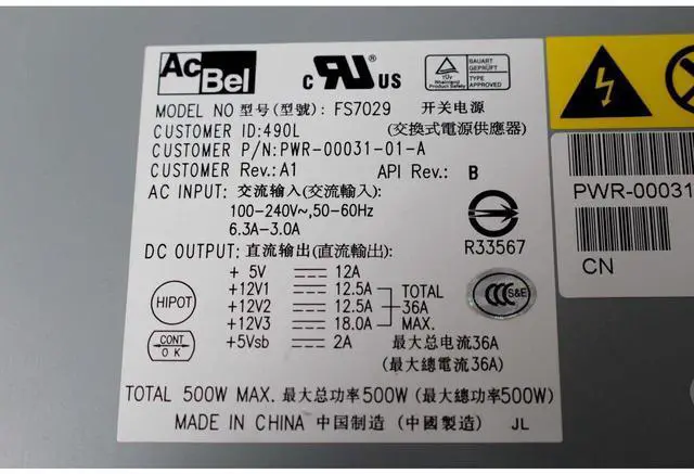 Alt view image 6 of 7 - Dell AcBel FS7029 500Watt Server Power Supply PWR-00032-01-A EX151 F050F